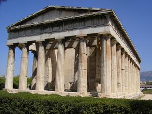 Ancient Mediterranean Art and Architecture  cover photo